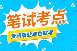 江南官方全站app下载使用方法截图1